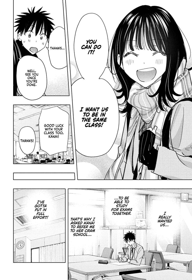 Hima-Ten! Chap 81 - Next Chap 82