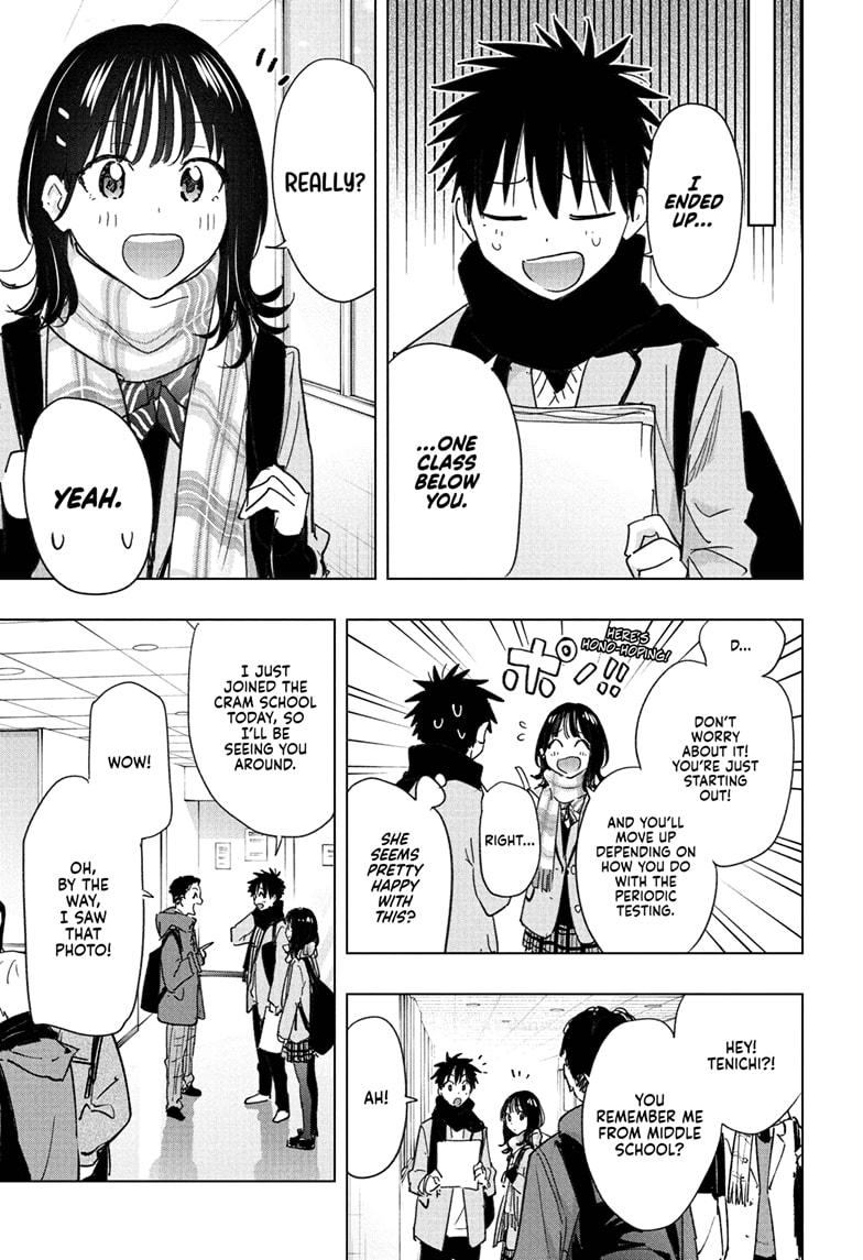 Hima-Ten! Chap 81 - Next Chap 82