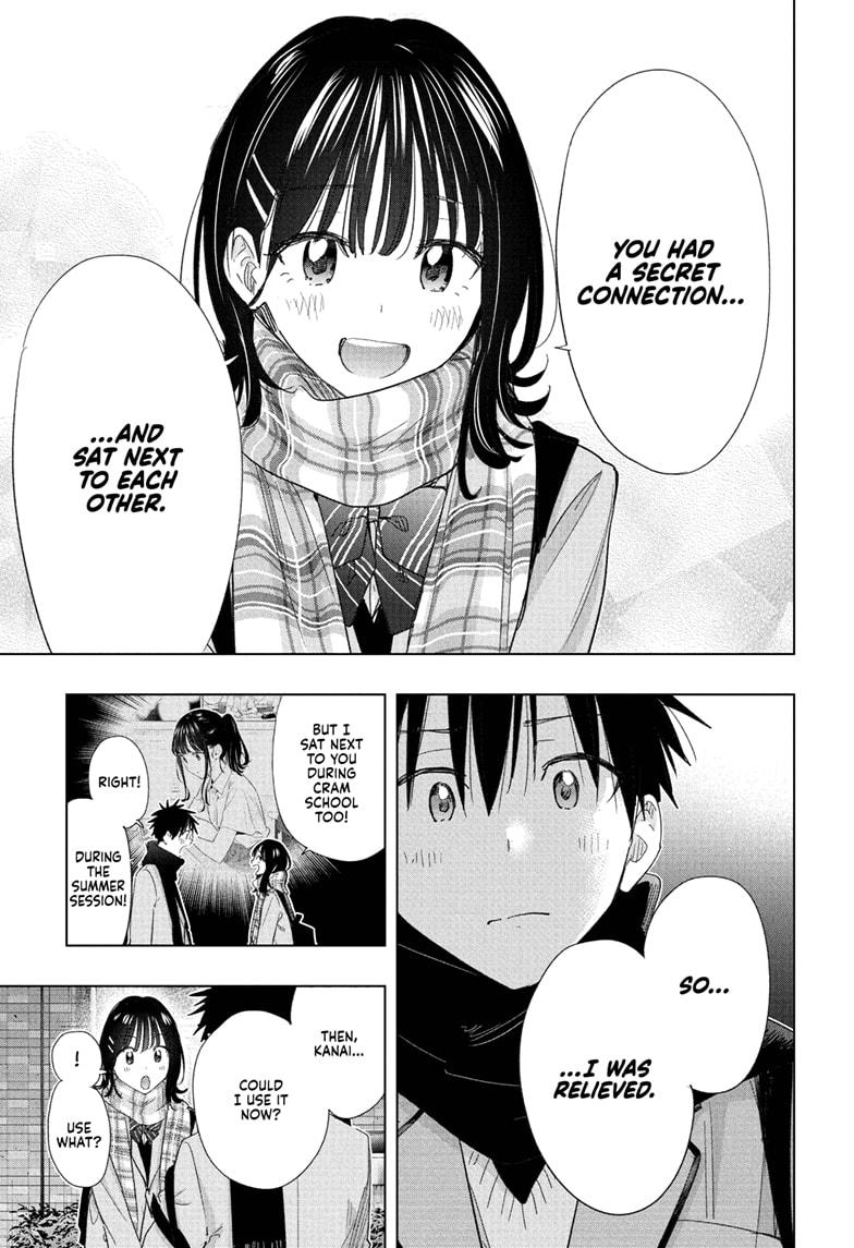 Hima-Ten! Chap 81 - Next Chap 82