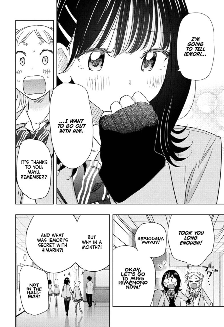 Hima-Ten! Chap 81 - Next Chap 82