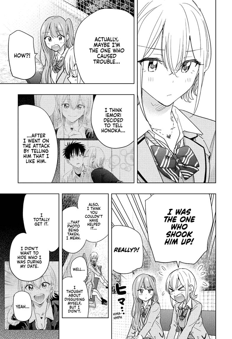 Hima-Ten! Chap 82 - Next Chap 83