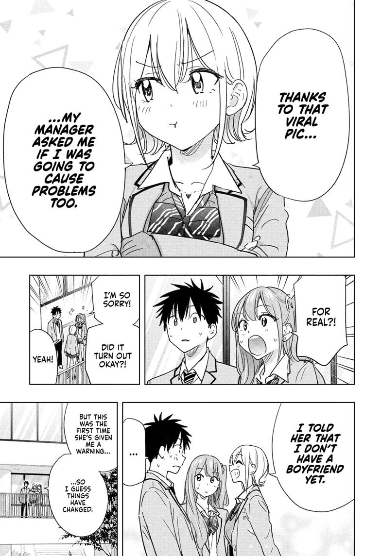 Hima-Ten! Chap 82 - Next Chap 83