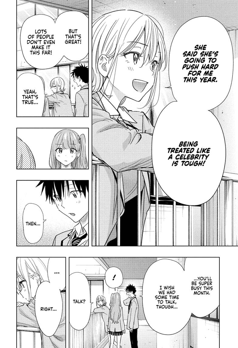 Hima-Ten! Chap 82 - Next Chap 83