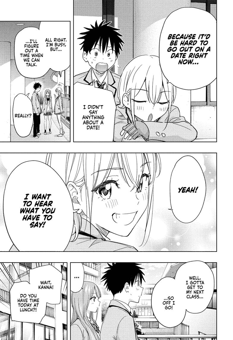 Hima-Ten! Chap 82 - Next Chap 83