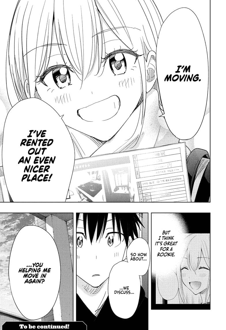 Hima-Ten! Chap 82 - Next Chap 83