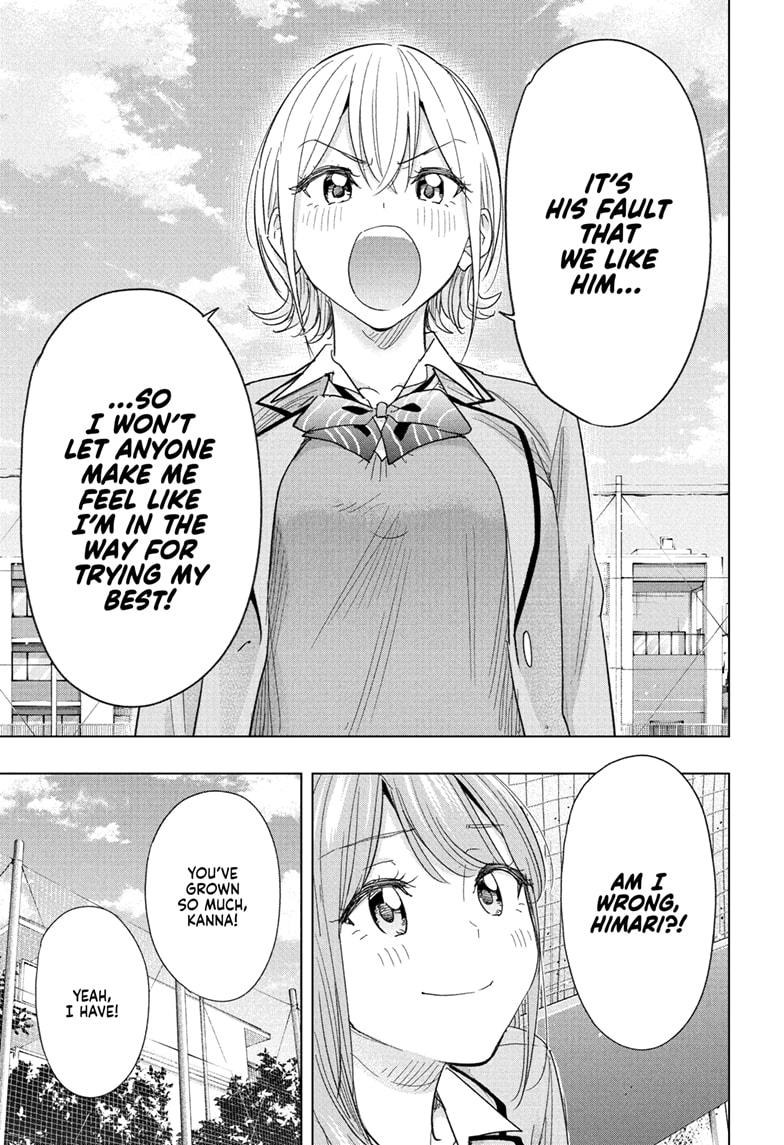 Hima-Ten! Chap 82 - Next Chap 83