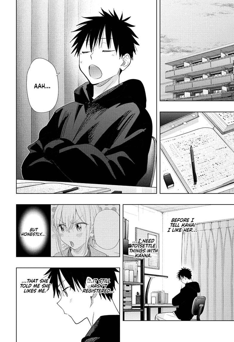 Hima-Ten! Chap 82 - Next Chap 83