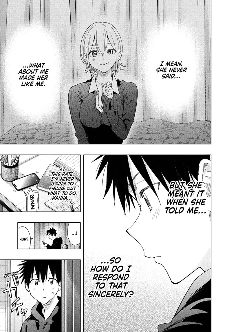 Hima-Ten! Chap 82 - Next Chap 83