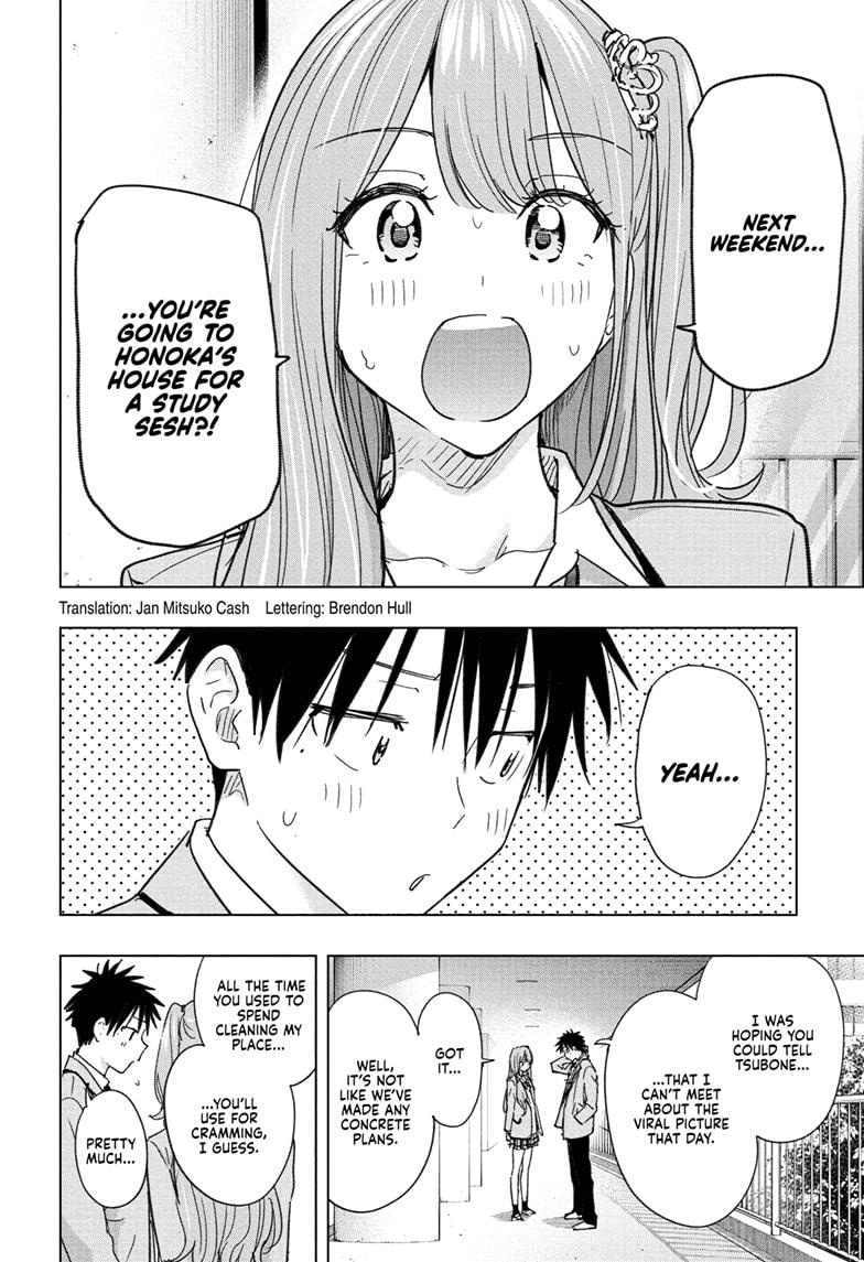 Hima-Ten! Chap 82 - Next Chap 83