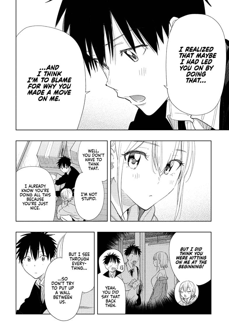 Hima-Ten! Chap 83 - Next Chap 84