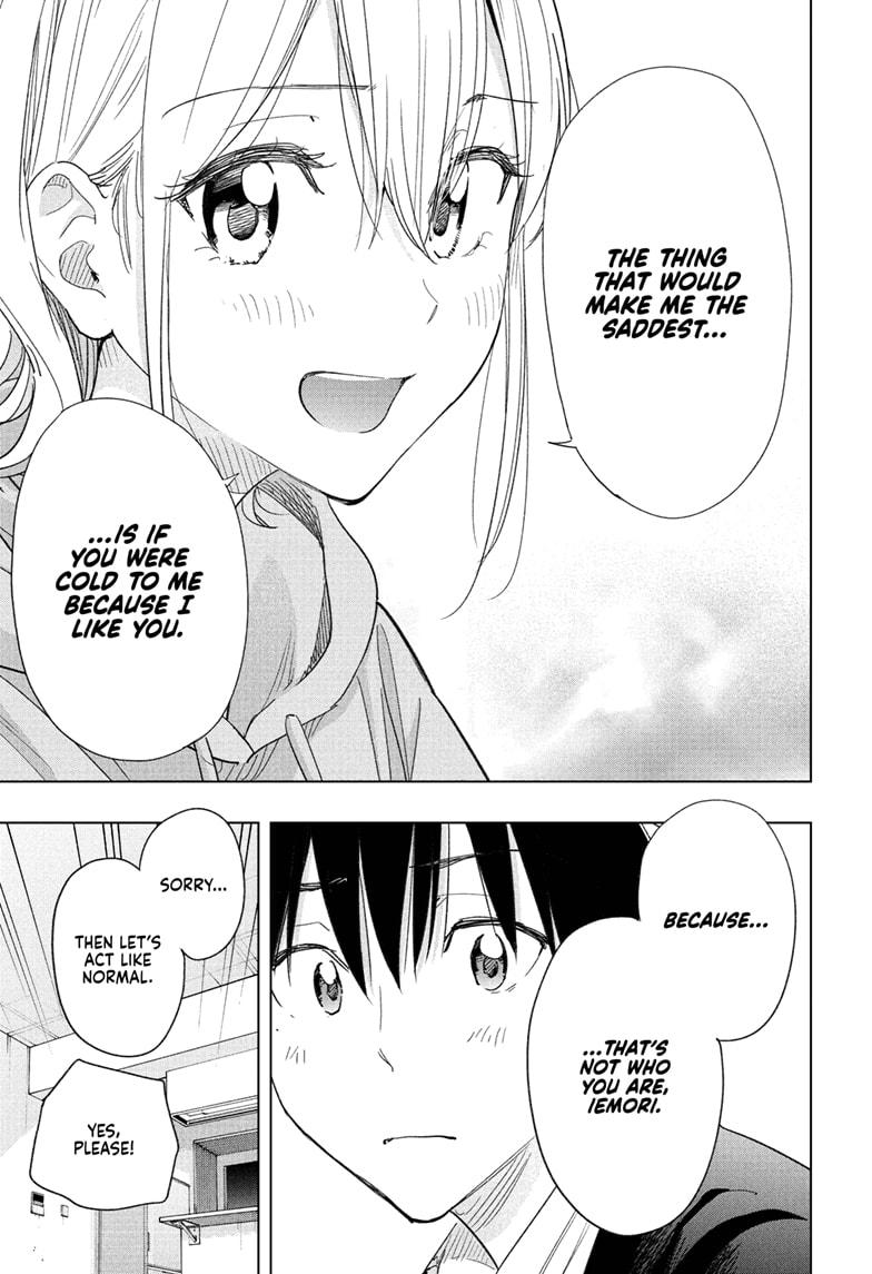 Hima-Ten! Chap 83 - Next Chap 84