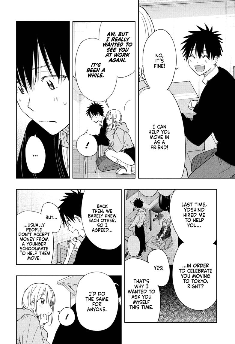 Hima-Ten! Chap 83 - Next Chap 84