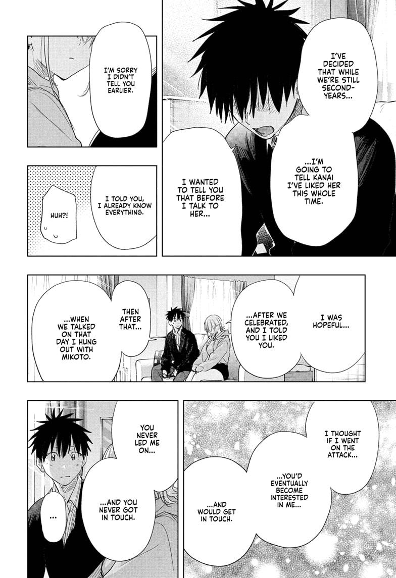 Hima-Ten! Chap 83 - Next Chap 84