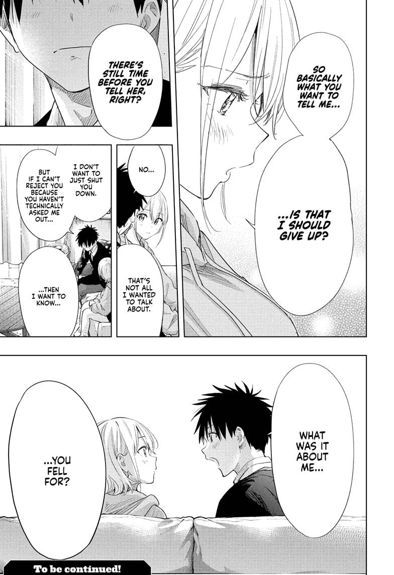 Hima-Ten! Chap 83 - Next Chap 84