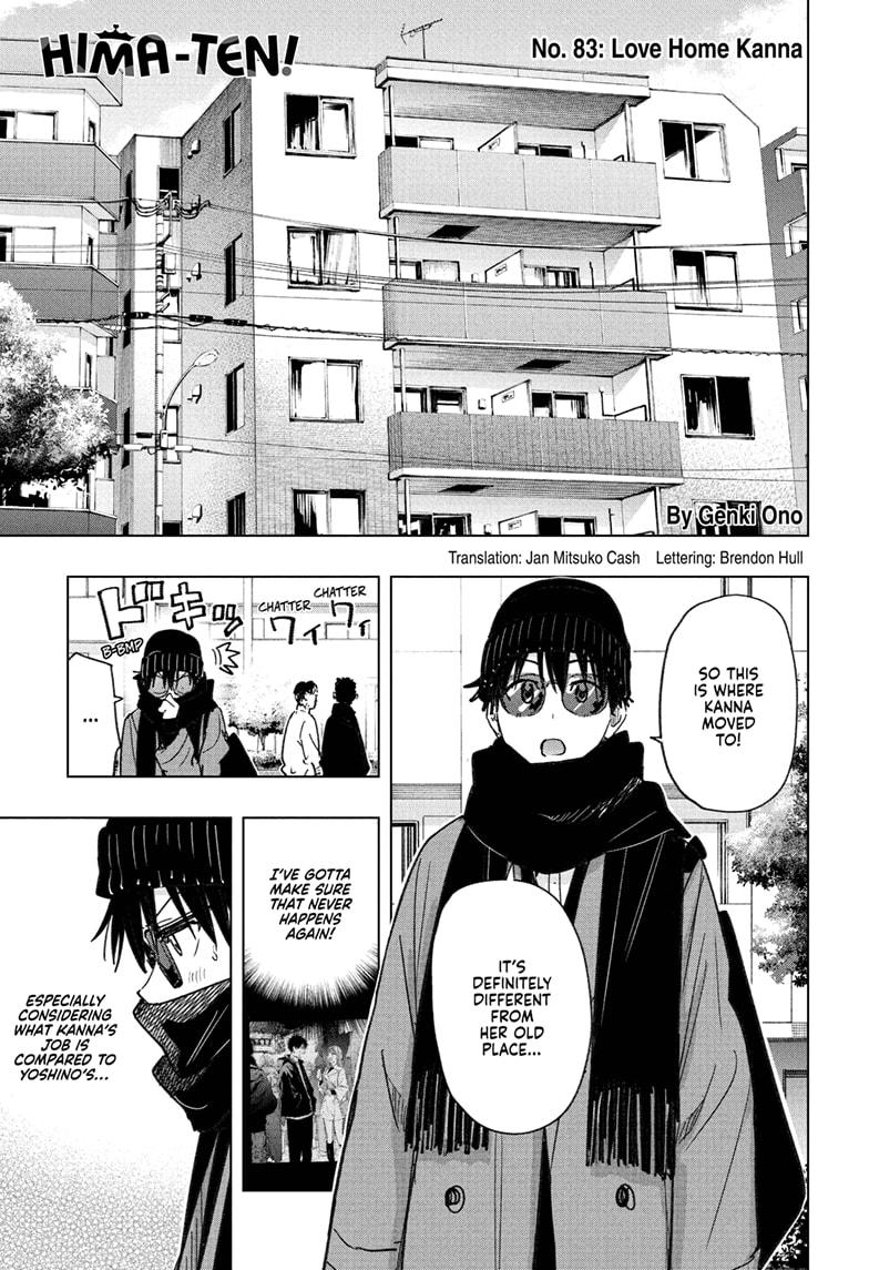 Hima-Ten! Chap 83 - Next Chap 84