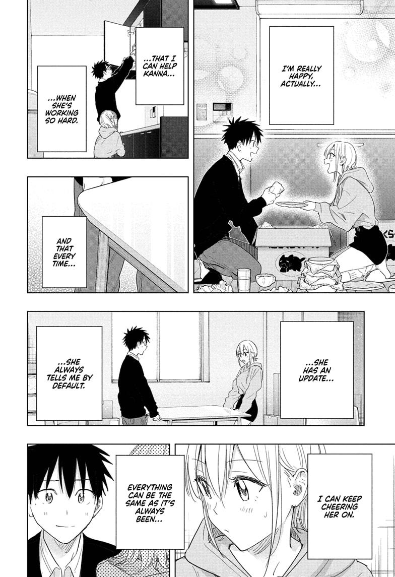 Hima-Ten! Chap 83 - Next Chap 84