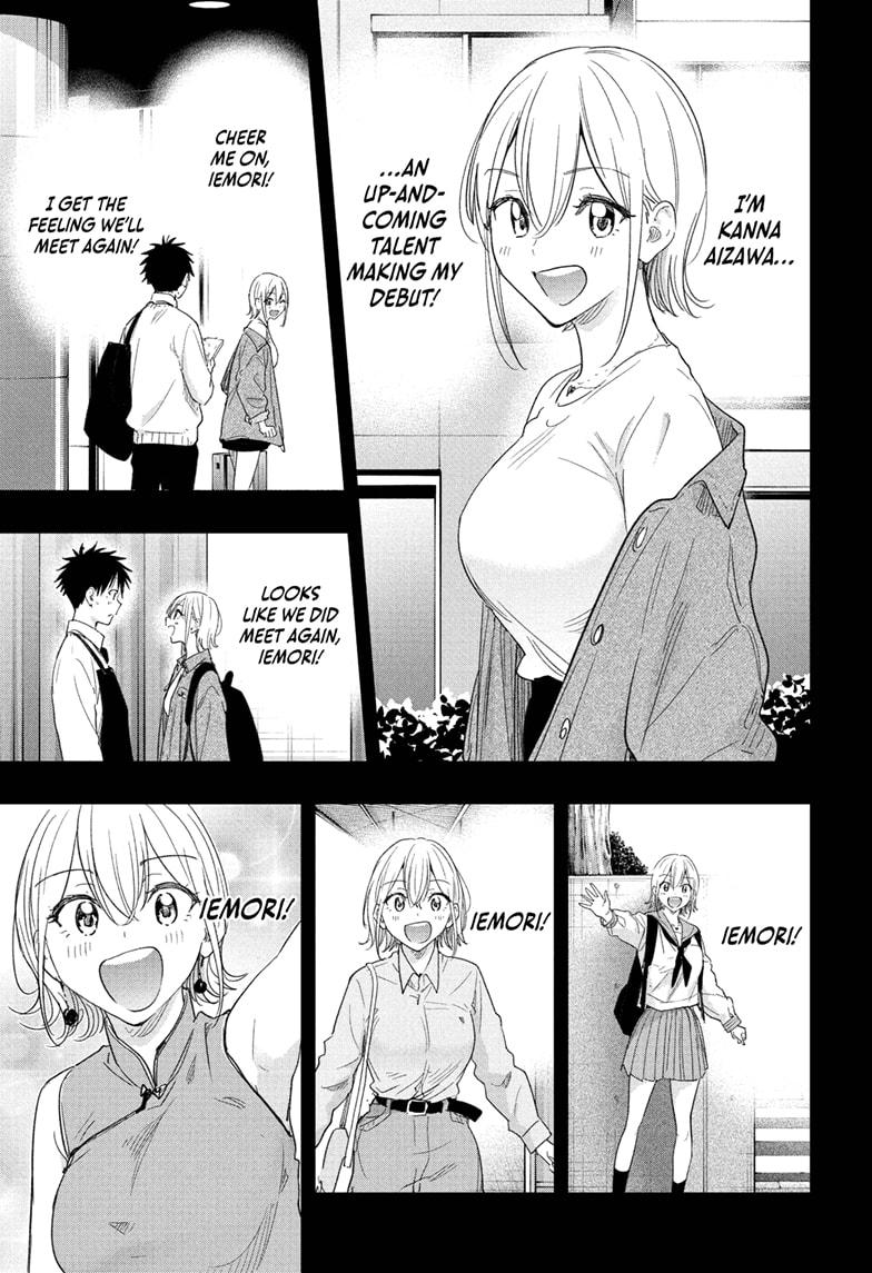Hima-Ten! Chap 83 - Next Chap 84