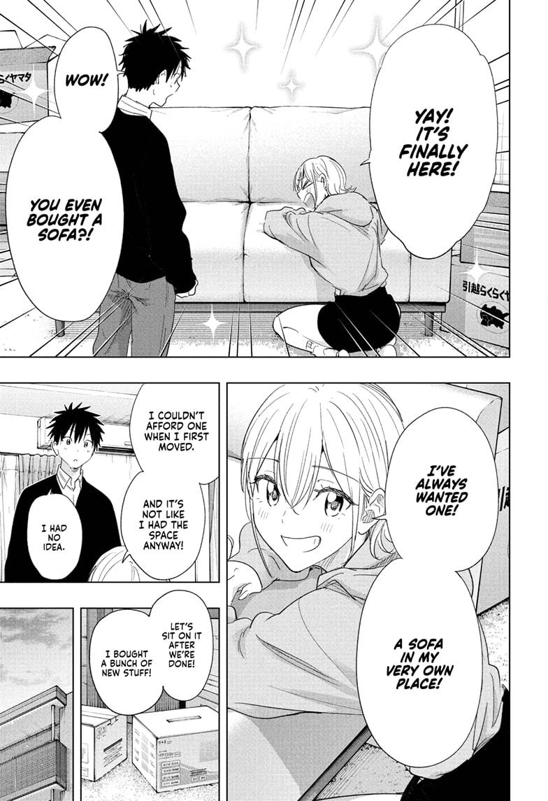 Hima-Ten! Chap 83 - Next Chap 84