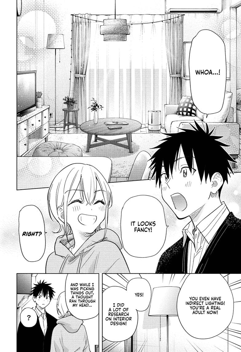 Hima-Ten! Chap 83 - Next Chap 84