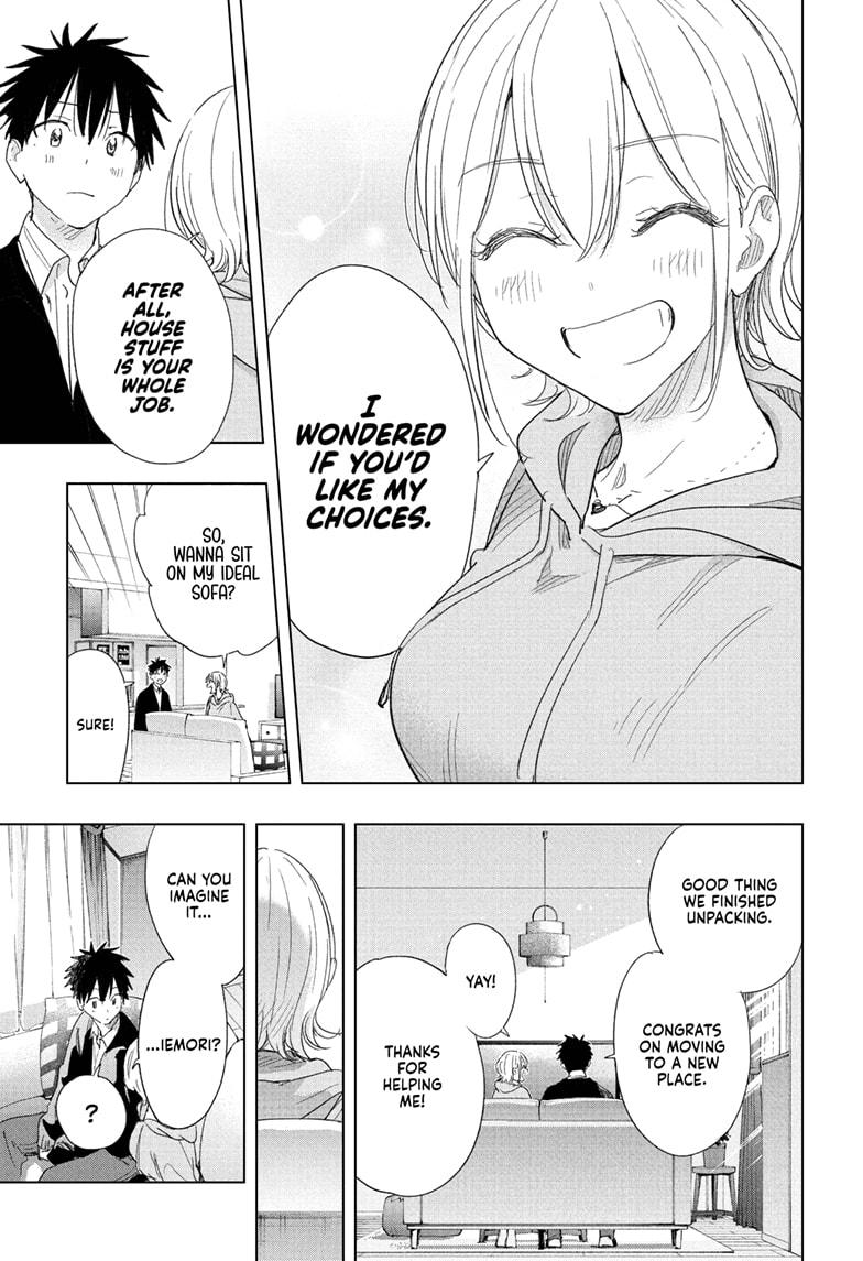 Hima-Ten! Chap 83 - Next Chap 84