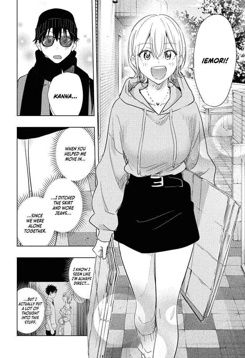 Hima-Ten! Chap 83 - Next Chap 84