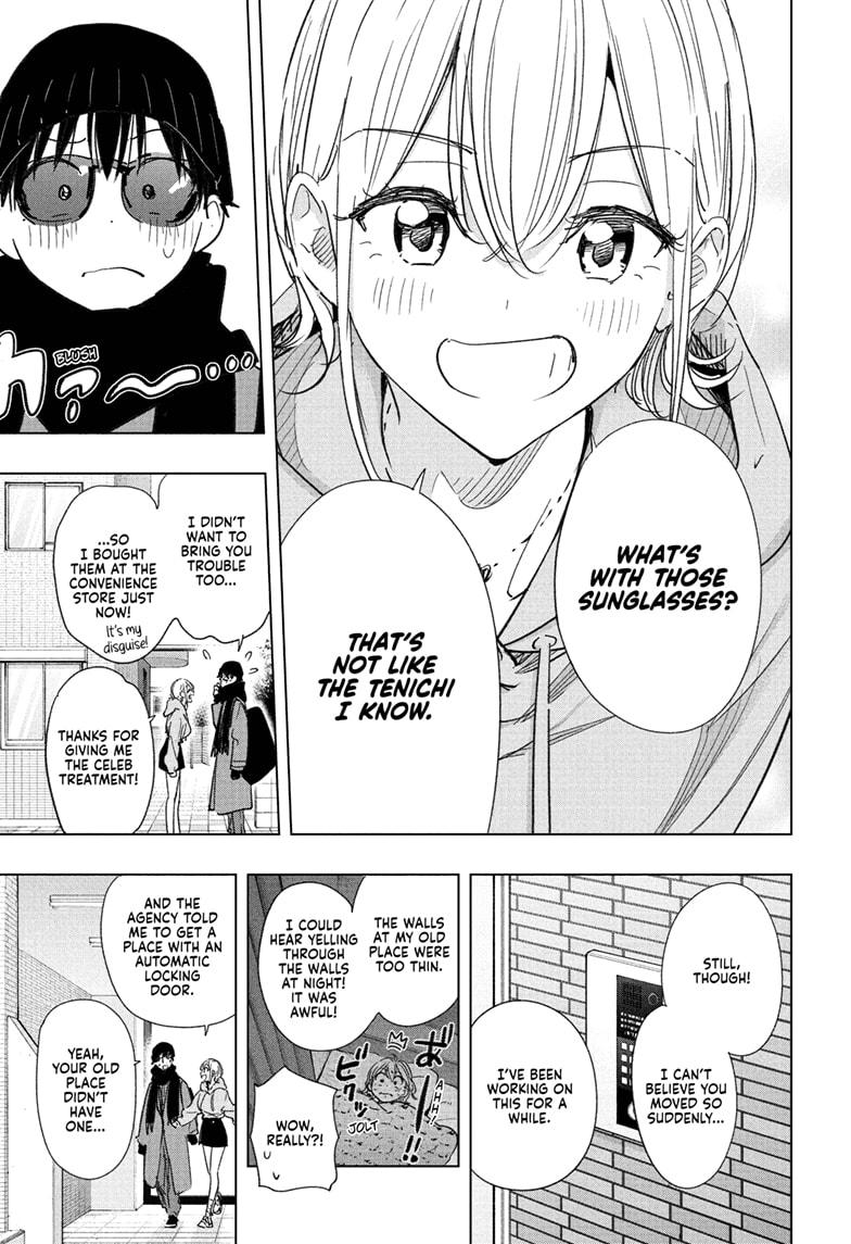 Hima-Ten! Chap 83 - Next Chap 84