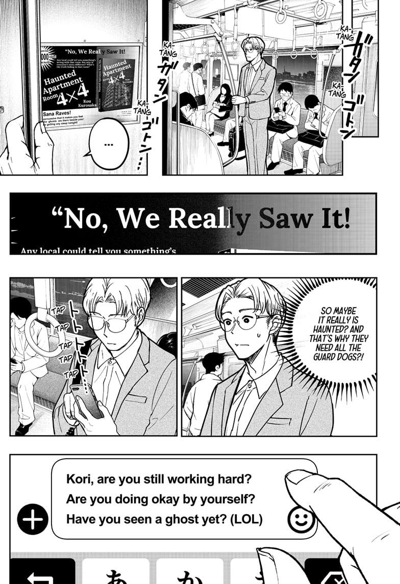 Shiba Inu Rooms Chap 7 - Next Chap 8