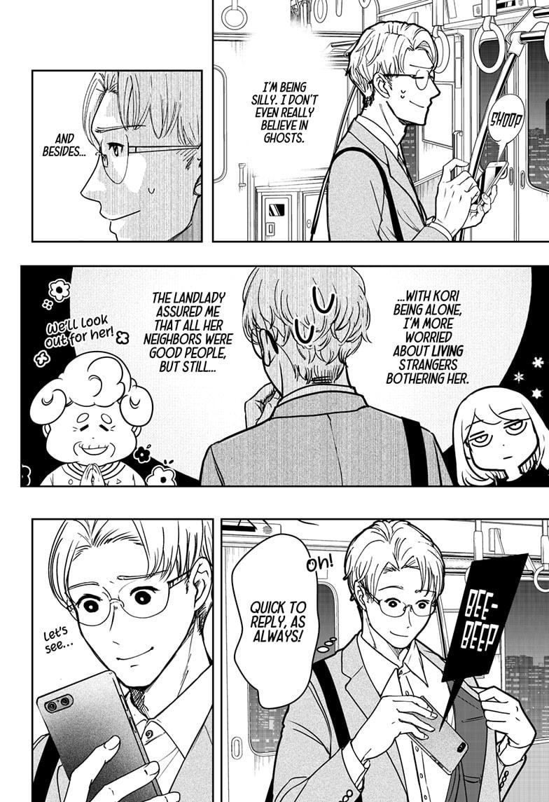 Shiba Inu Rooms Chap 7 - Next Chap 8