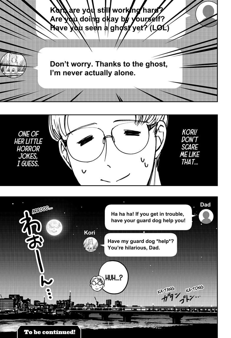 Shiba Inu Rooms Chap 7 - Next Chap 8