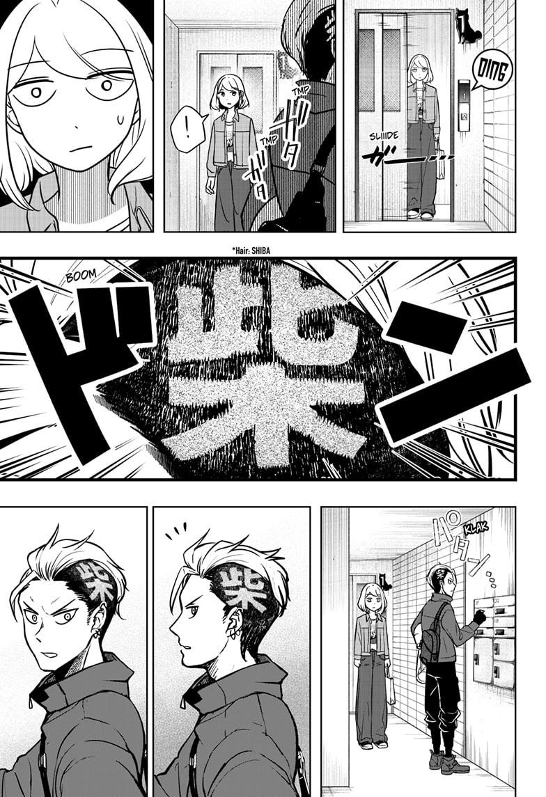 Shiba Inu Rooms Chap 4 - Next Chap 5