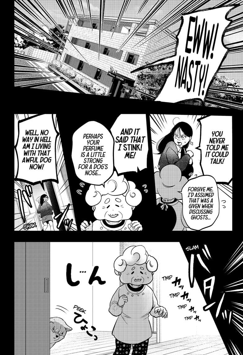 Shiba Inu Rooms Chap 5 - Next Chap 6