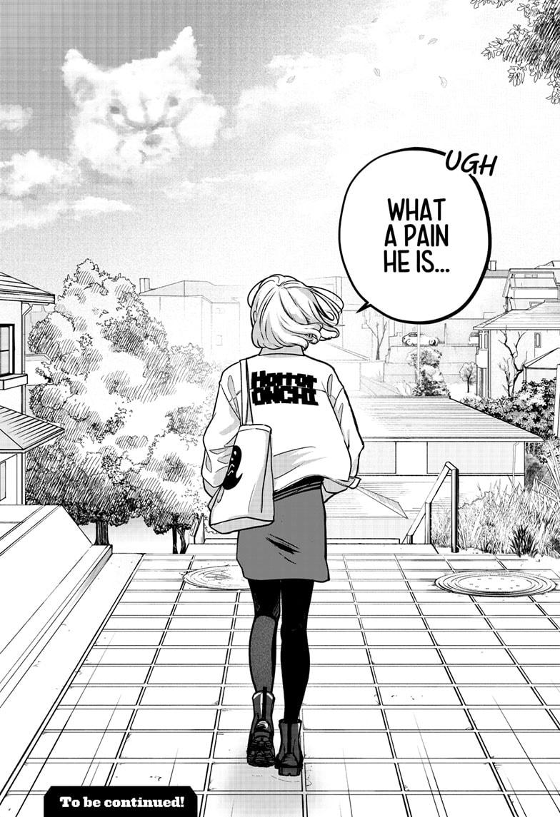 Shiba Inu Rooms Chap 5 - Next Chap 6