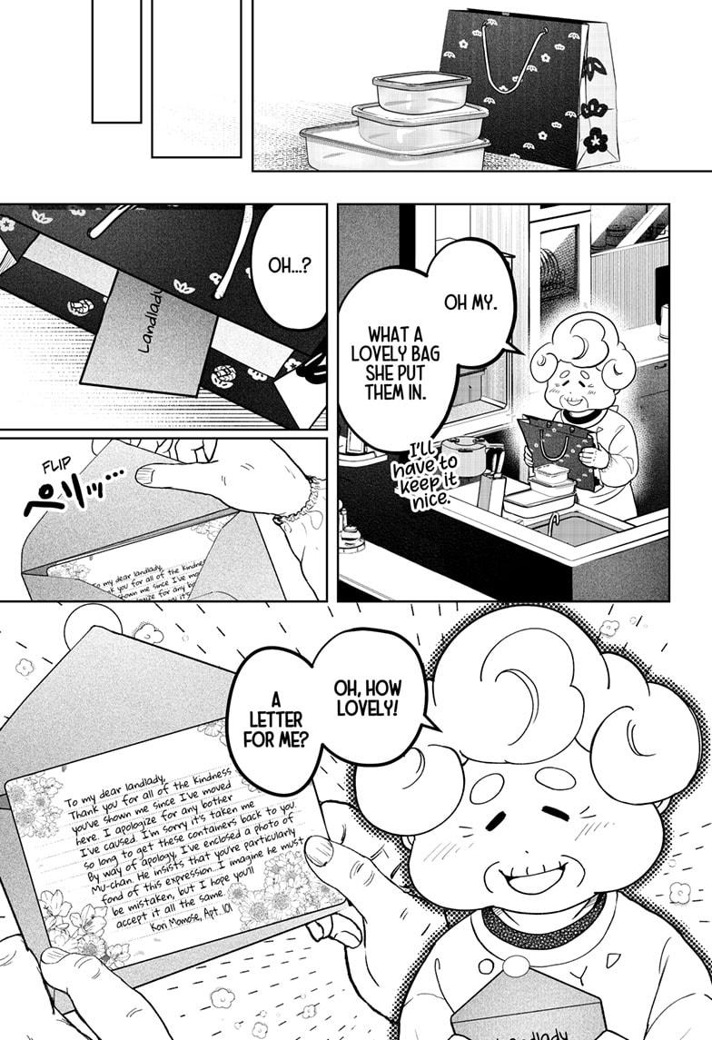 Shiba Inu Rooms Chap 5 - Next Chap 6