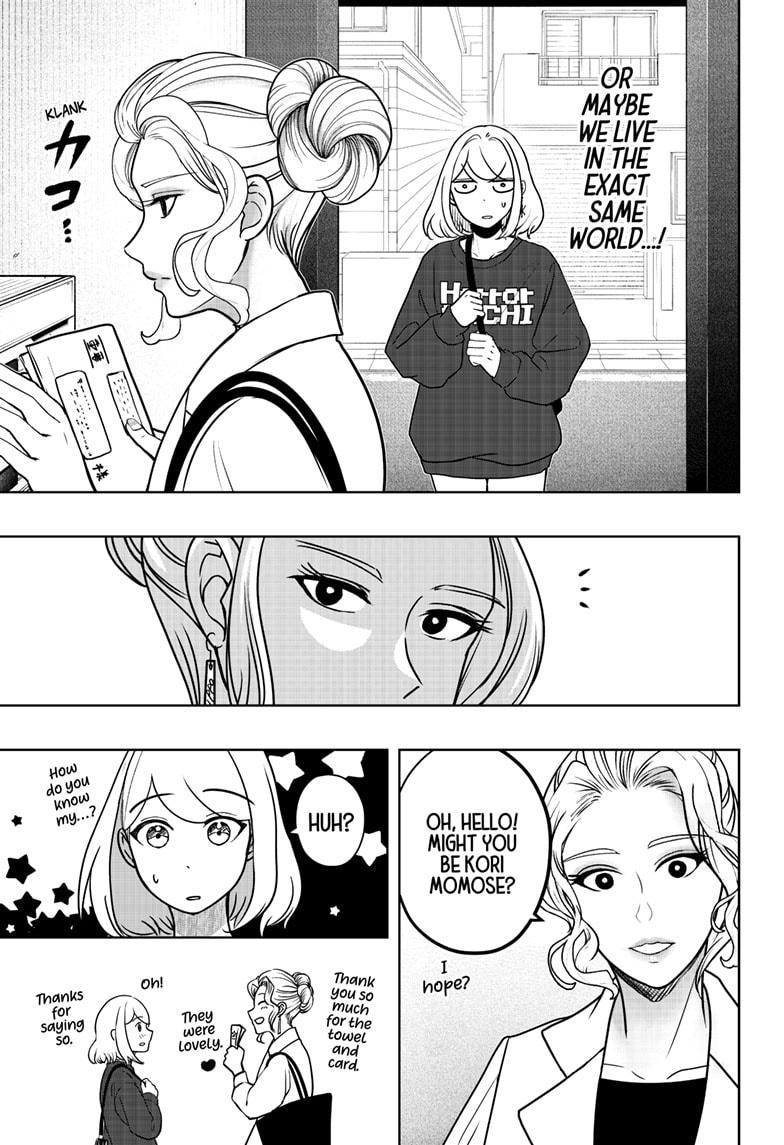 Shiba Inu Rooms Chap 8 - Next Chap 9