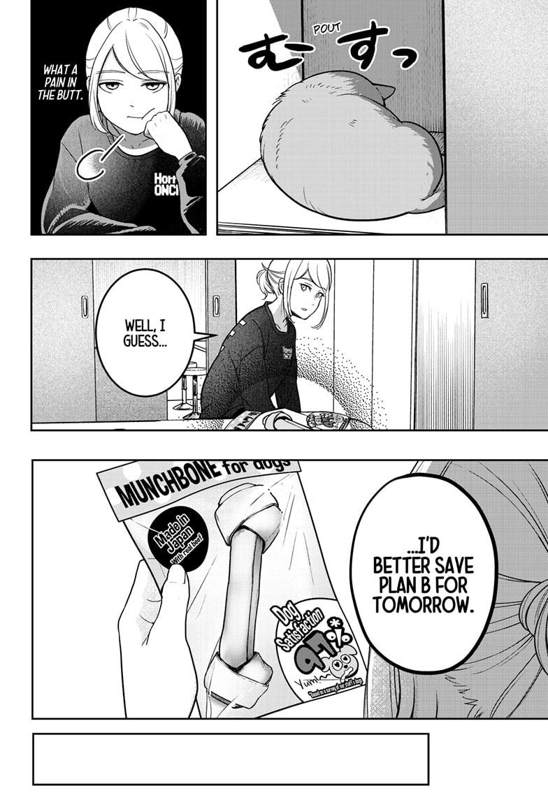 Shiba Inu Rooms Chap 1 - Next Chap 2