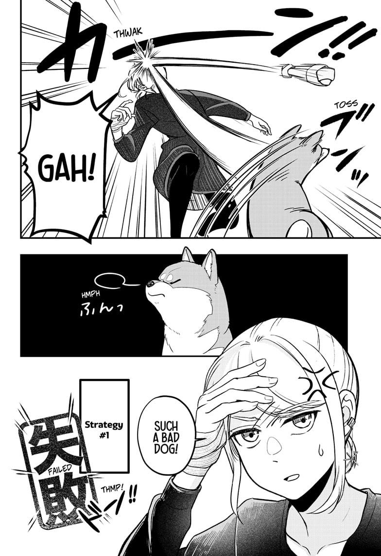 Shiba Inu Rooms Chap 1 - Next Chap 2