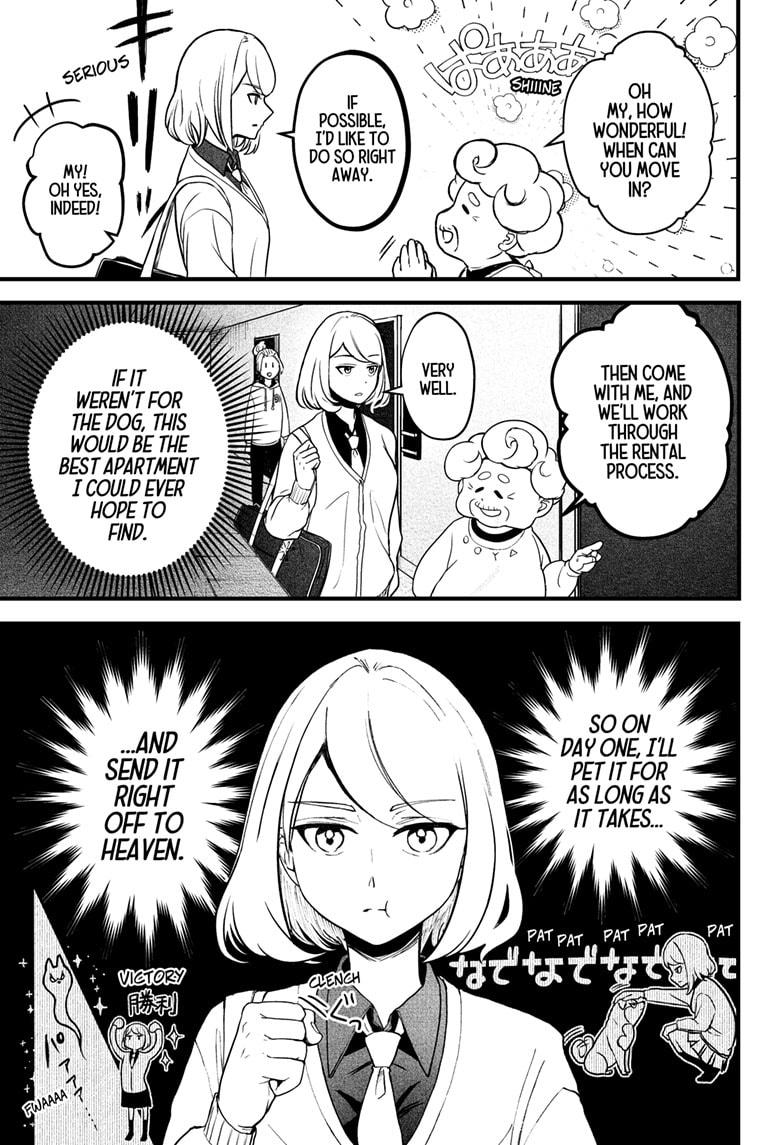 Shiba Inu Rooms Chap 1 - Next Chap 2