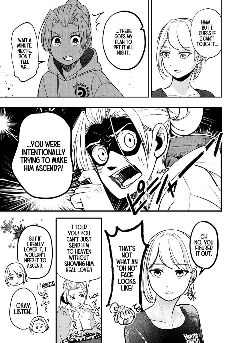 Shiba Inu Rooms Chap 1 - Next Chap 2