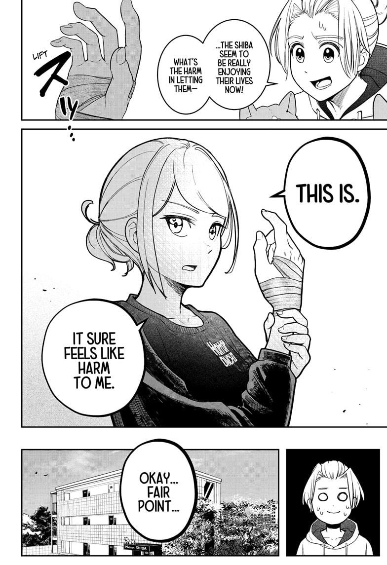 Shiba Inu Rooms Chap 1 - Next Chap 2