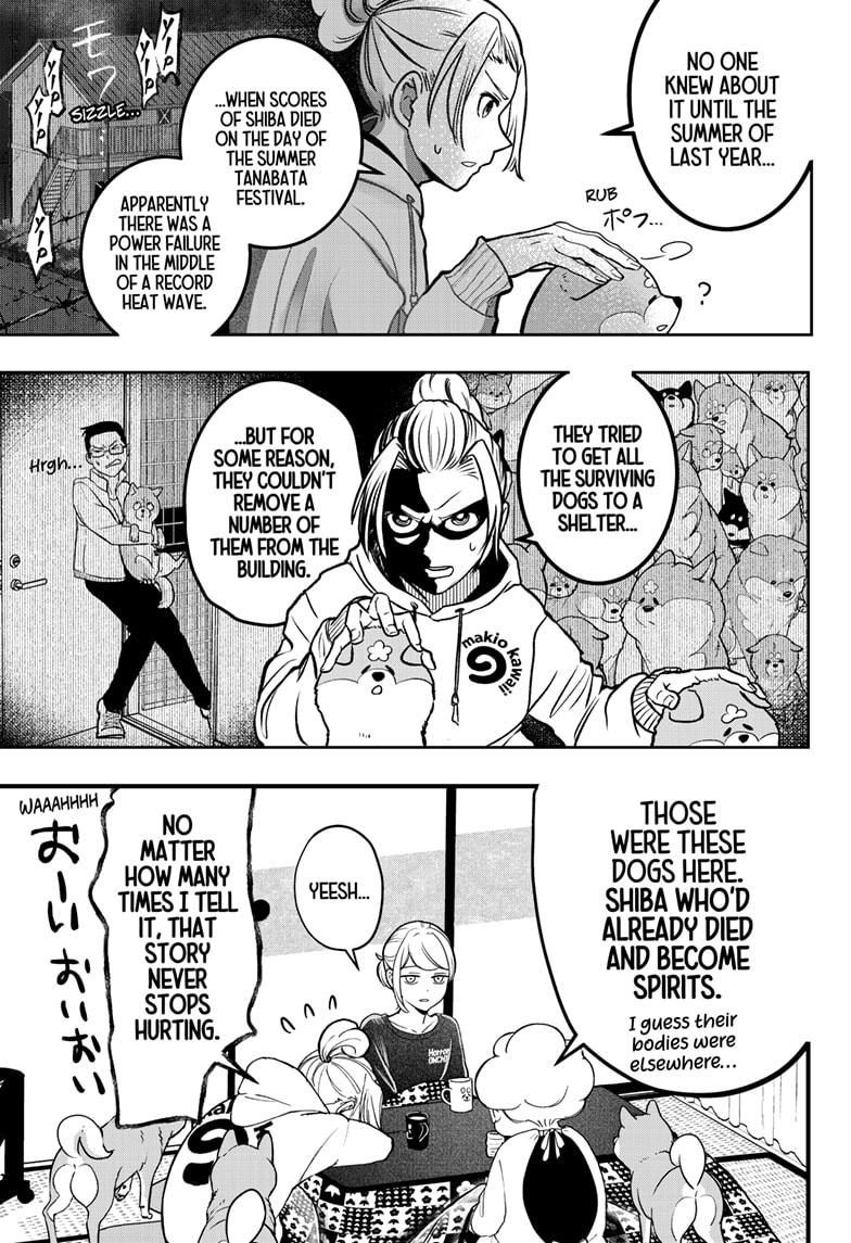 Shiba Inu Rooms Chap 1 - Next Chap 2