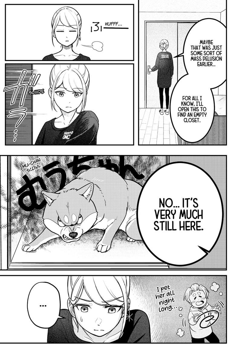 Shiba Inu Rooms Chap 1 - Next Chap 2