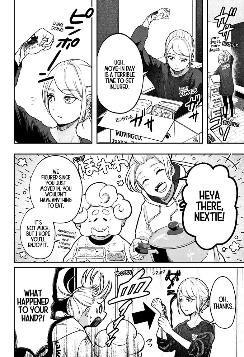 Shiba Inu Rooms Chap 1 - Next Chap 2