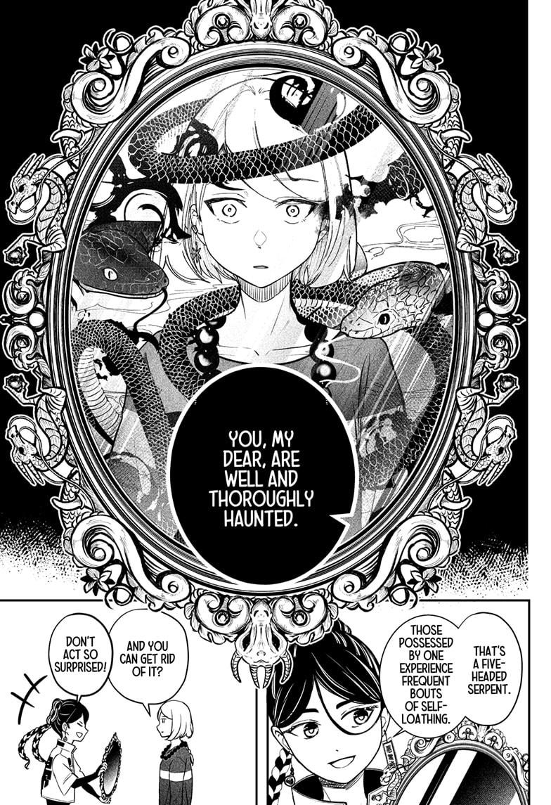 Shiba Inu Rooms Chap 1 - Next Chap 2