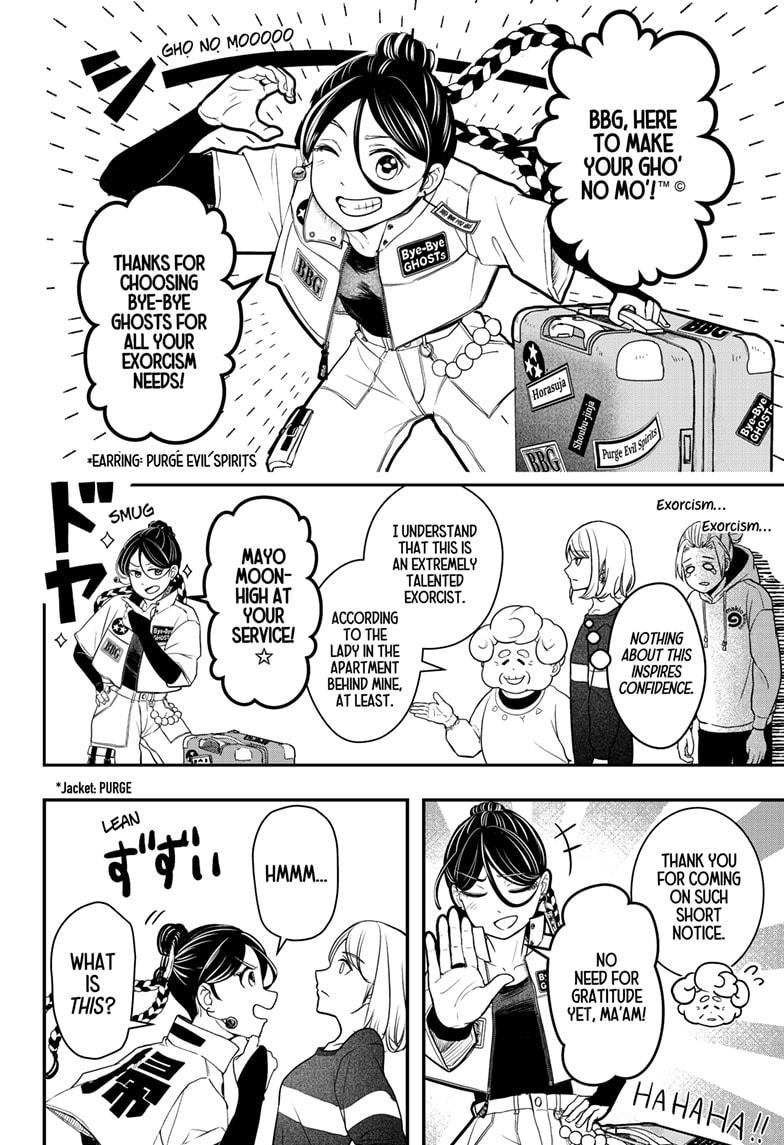 Shiba Inu Rooms Chap 1 - Next Chap 2