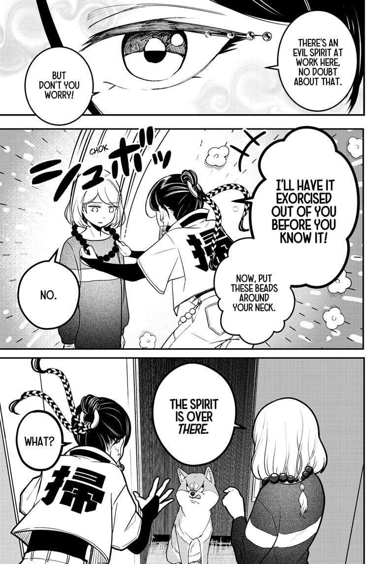 Shiba Inu Rooms Chap 1 - Next Chap 2