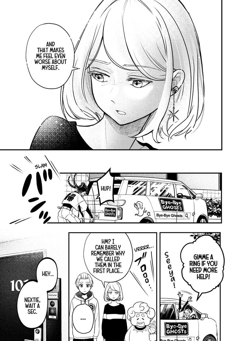 Shiba Inu Rooms Chap 1 - Next Chap 2