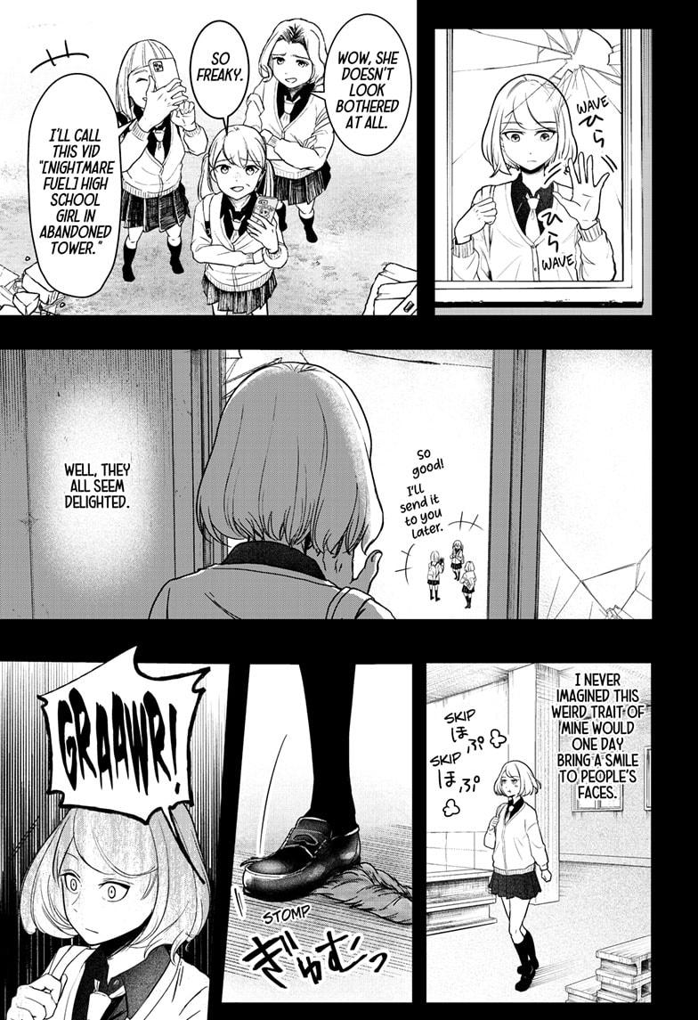 Shiba Inu Rooms Chap 1 - Next Chap 2