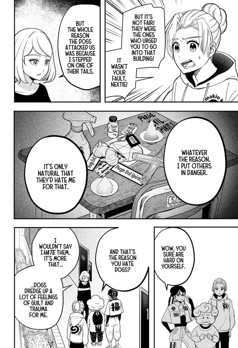 Shiba Inu Rooms Chap 1 - Next Chap 2