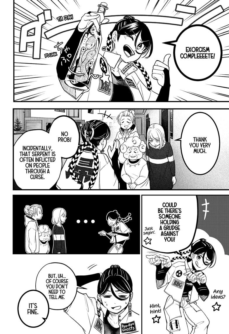 Shiba Inu Rooms Chap 1 - Next Chap 2