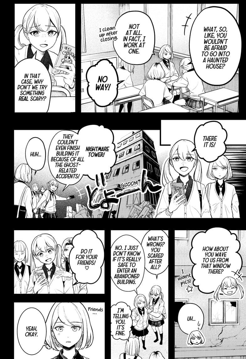 Shiba Inu Rooms Chap 1 - Next Chap 2